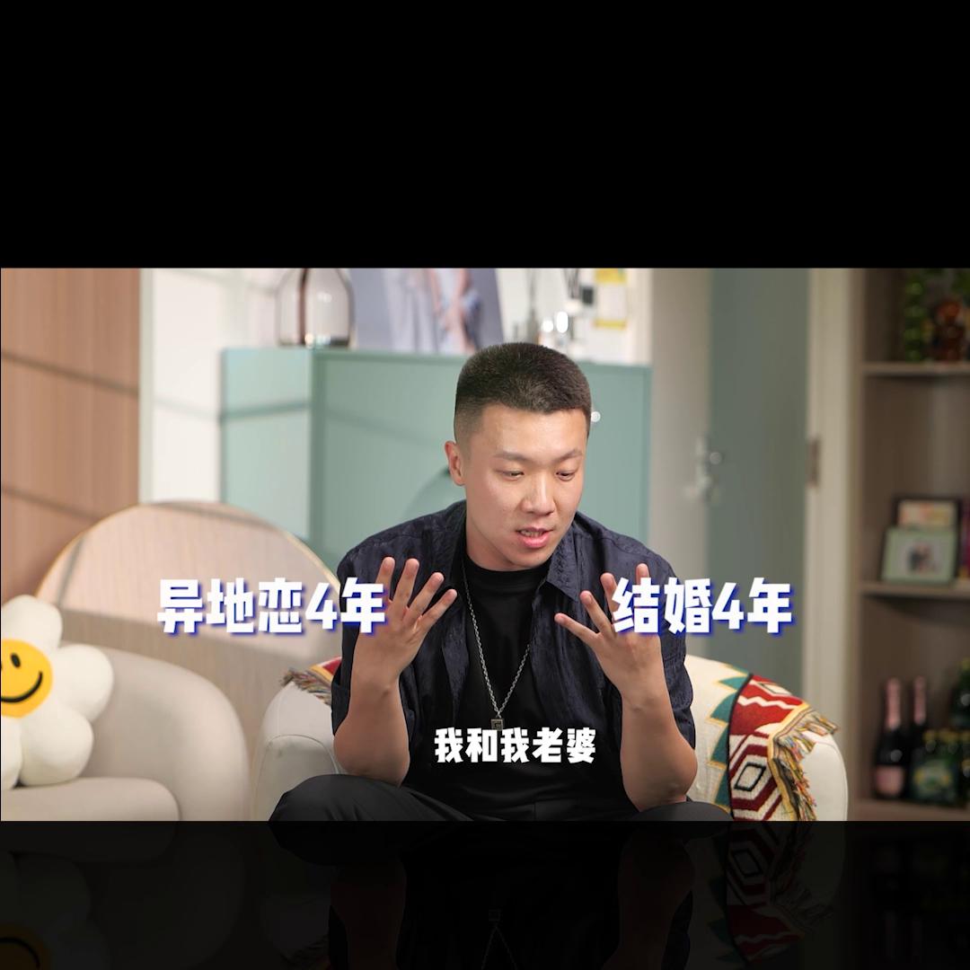 婚姻幸福的秘密在这里啦!#感悟