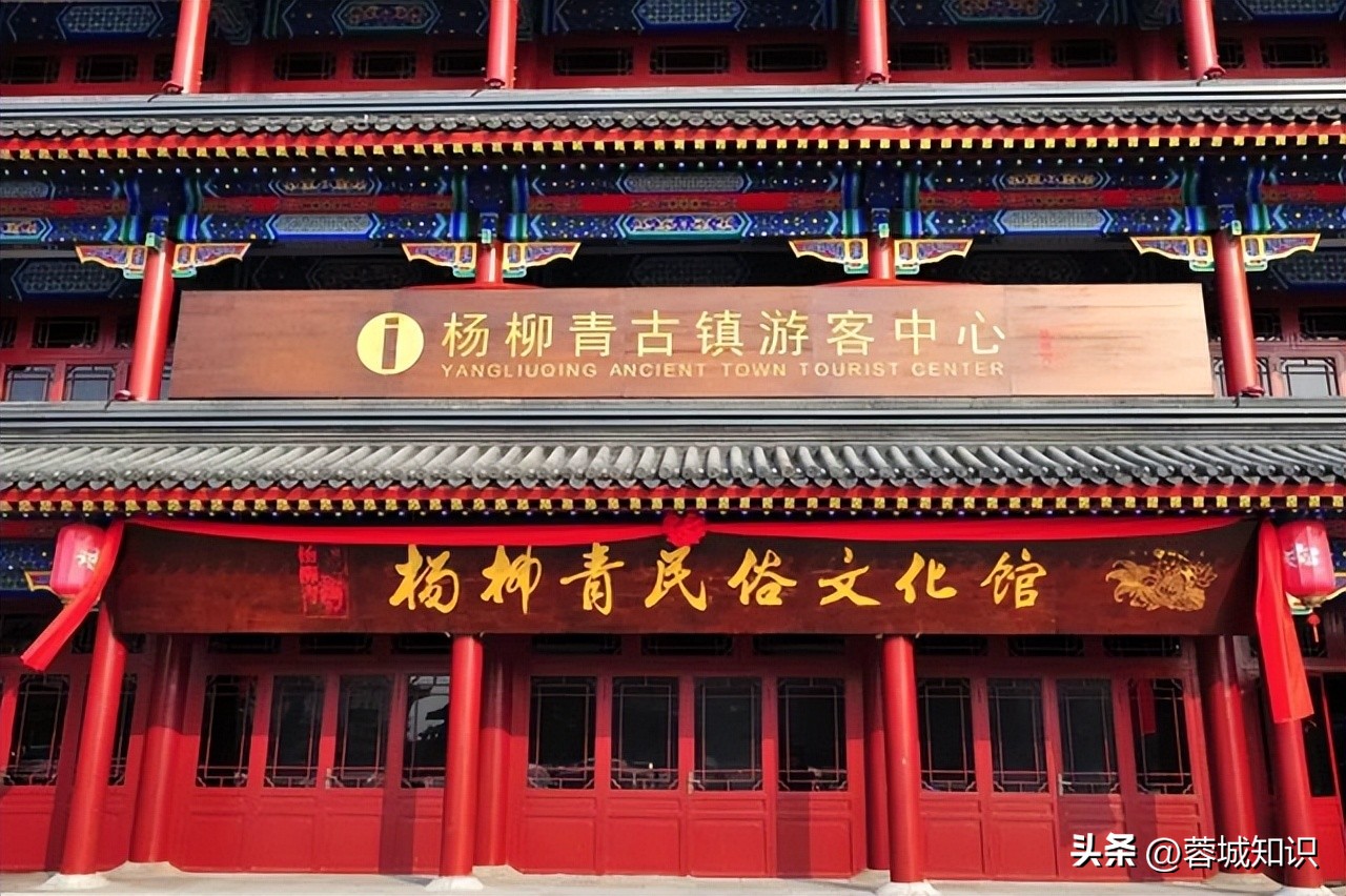 天津有哪些旅游景点必去的,天津有什么推荐的旅游景点