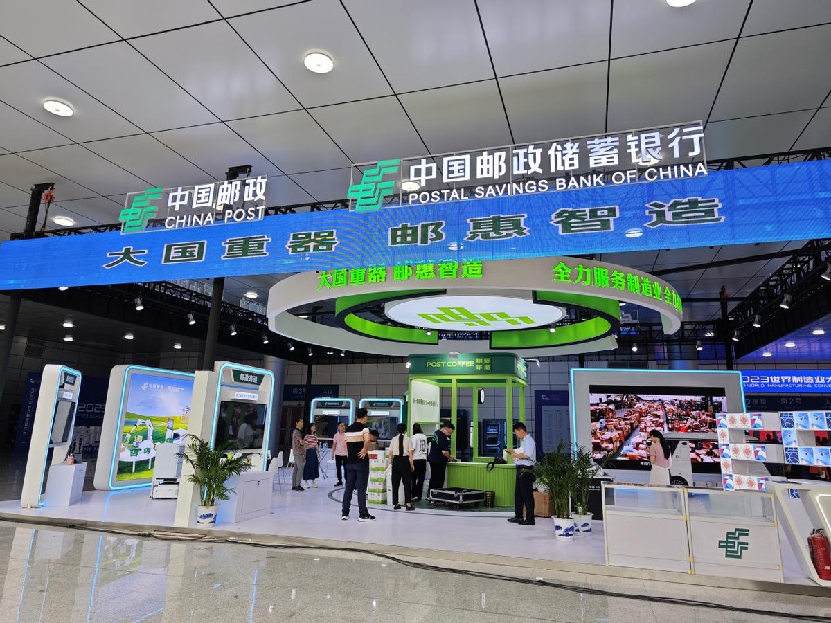 不一样的邮政大厅,邮政快递和邮政标快是不一样的吗