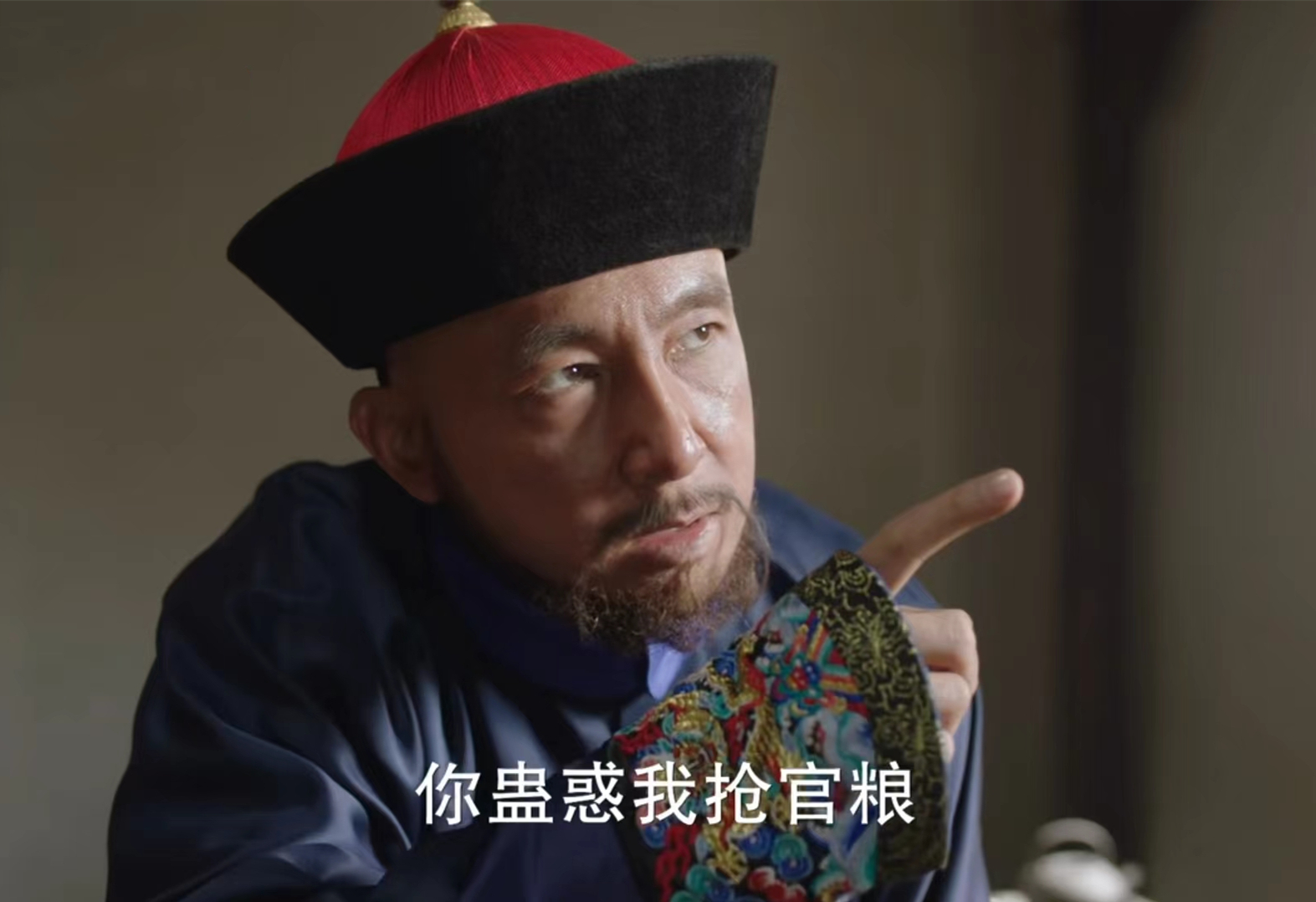 观看天下长河35集,一口气看完天下长河电视剧