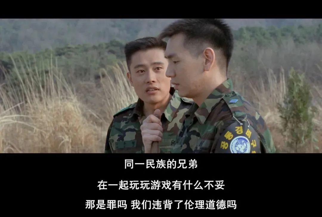 浣嗗嚒鏈夊潡鑵硅倢閮芥槸绗戝嚭鏉ョ殑,姣忎竴甯ч兘绗戝嚭鑵硅倢