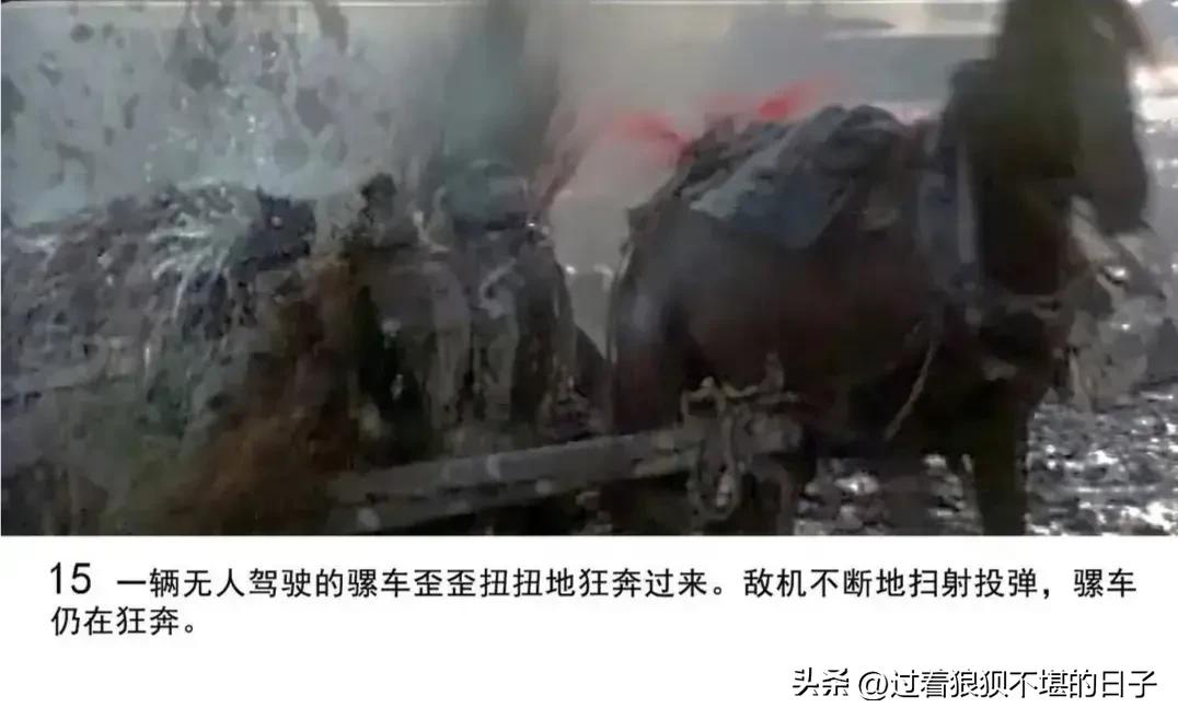 电影大决战大转折大进军共有几部,大决战大转折大进军三个系列电影