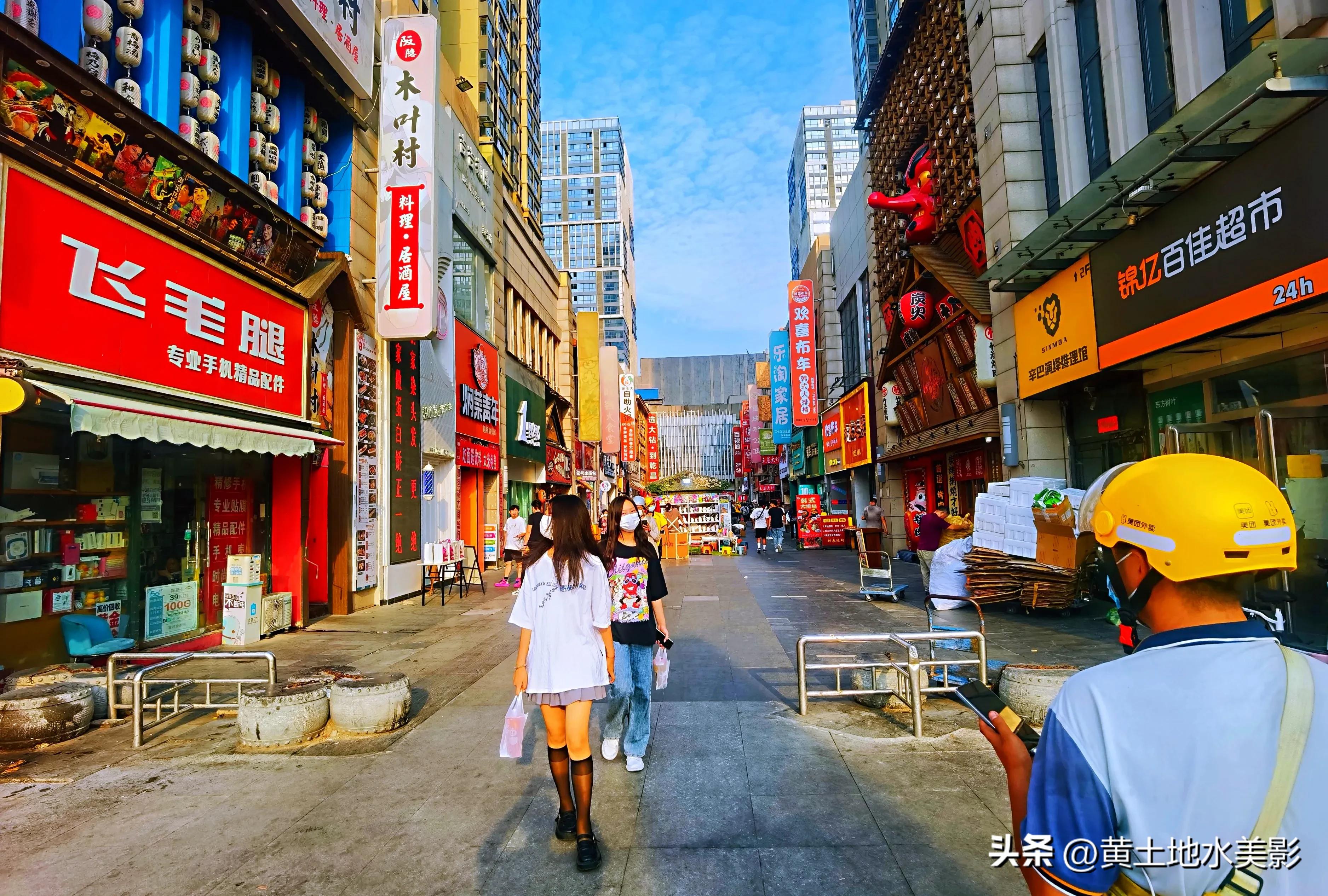 郑州二七风情街,郑州二七金街人气