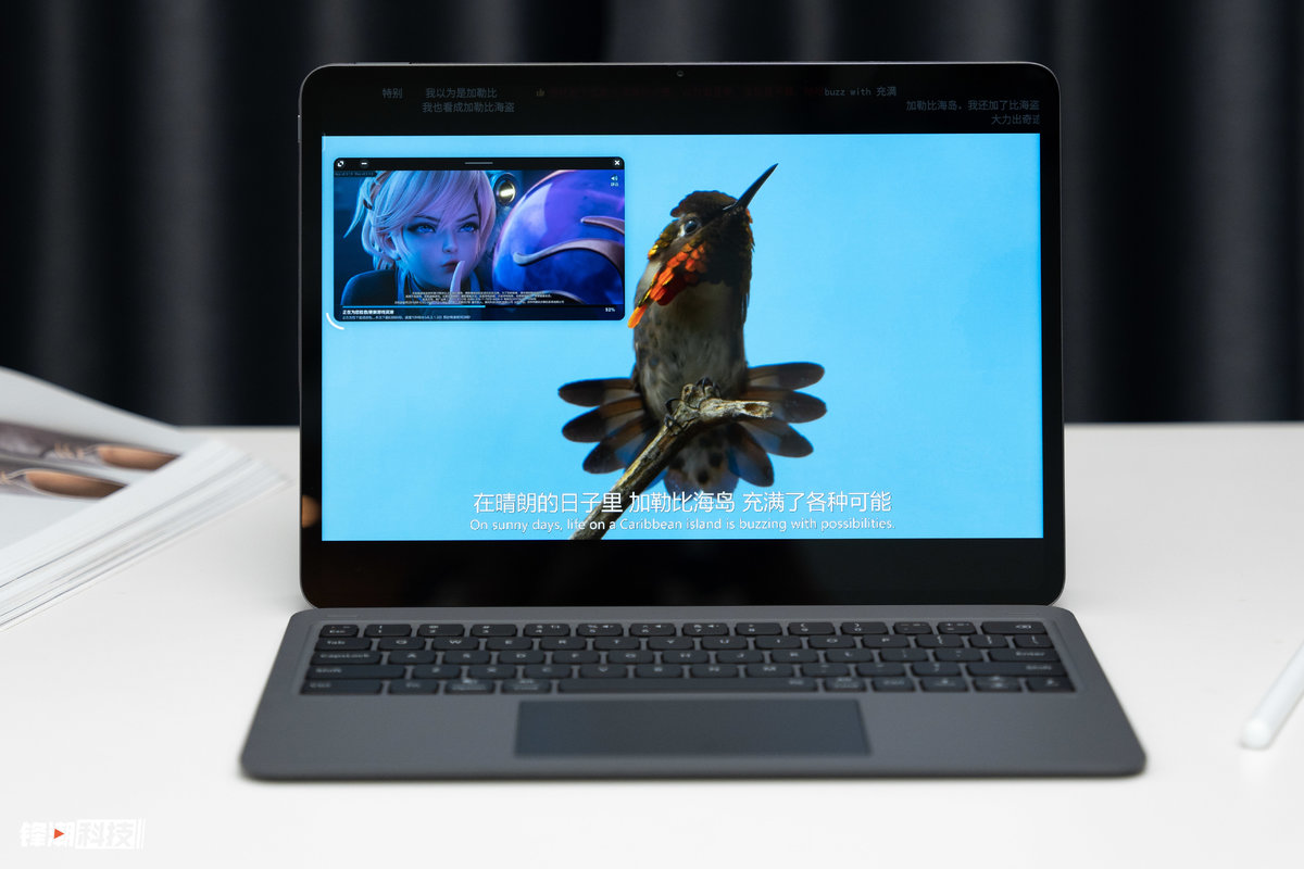 iqoopad全面测评,iqoopad系统测评