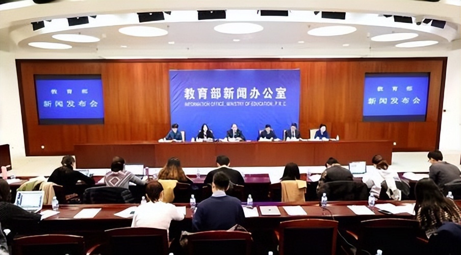 山河大学为何火遍全网,山河大学官网真实存在吗