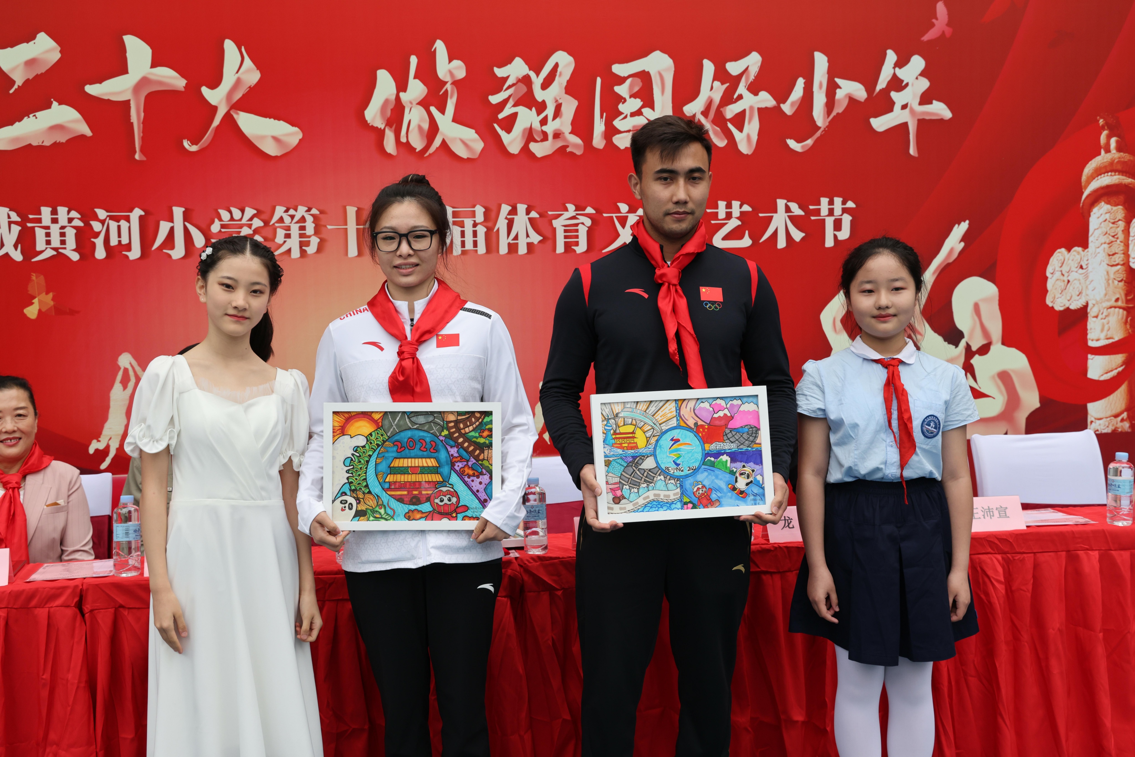 喜迎二十大做强国好少年,喜迎二十大做文明有礼好少年