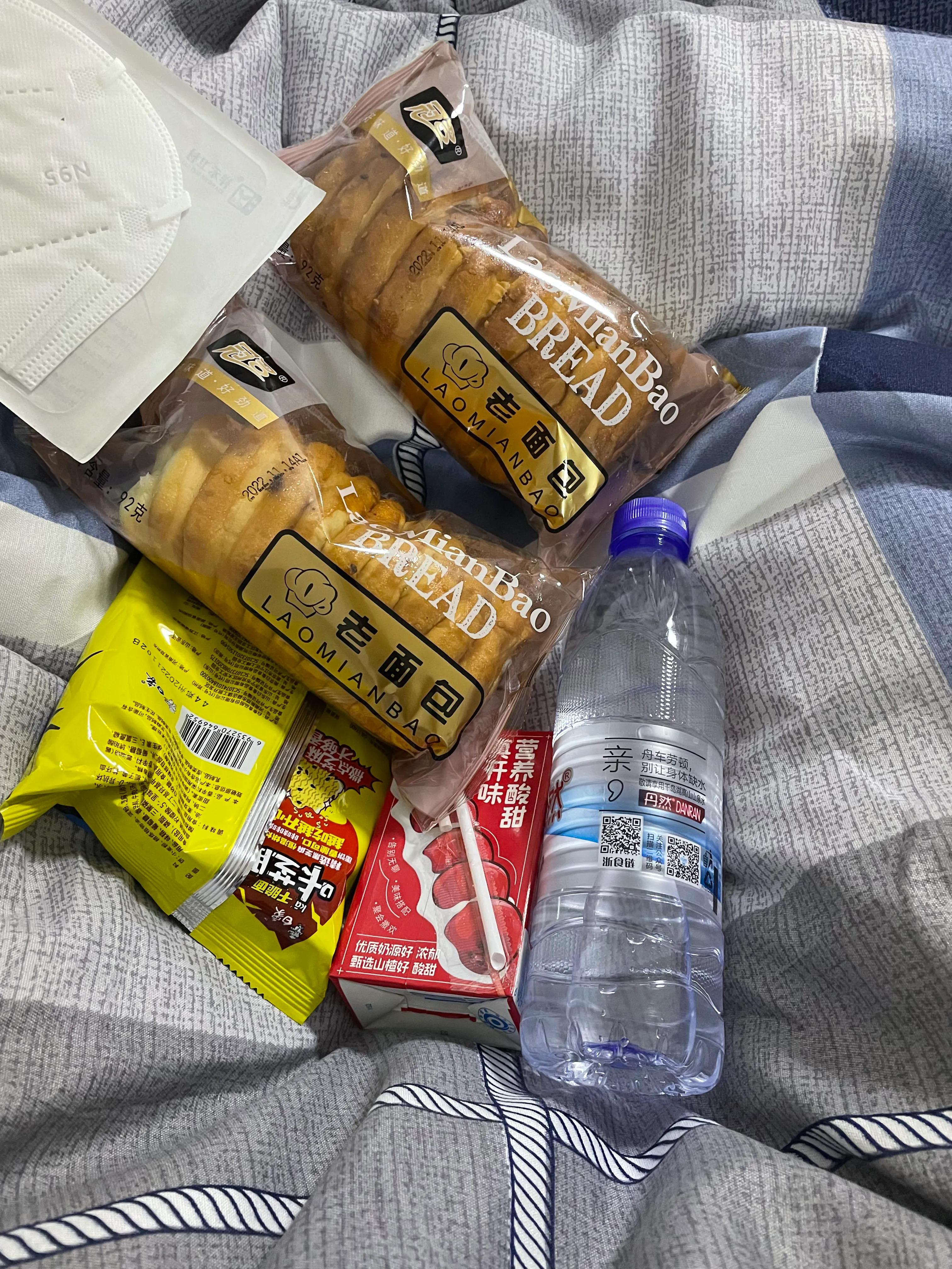 三十二岁,摊牌了!为了生活,我去“水果代工厂”拧螺丝了