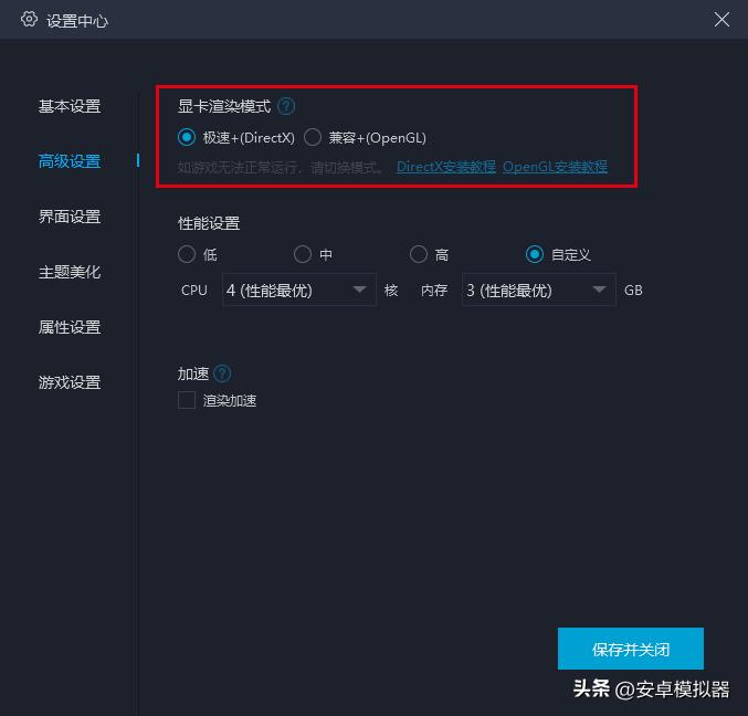 风色传说可以电脑玩吗,风色传说能在电脑上玩么