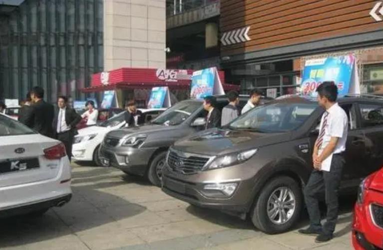 买车按揭好还是一次性付款好,买车按揭划算还是全款划算