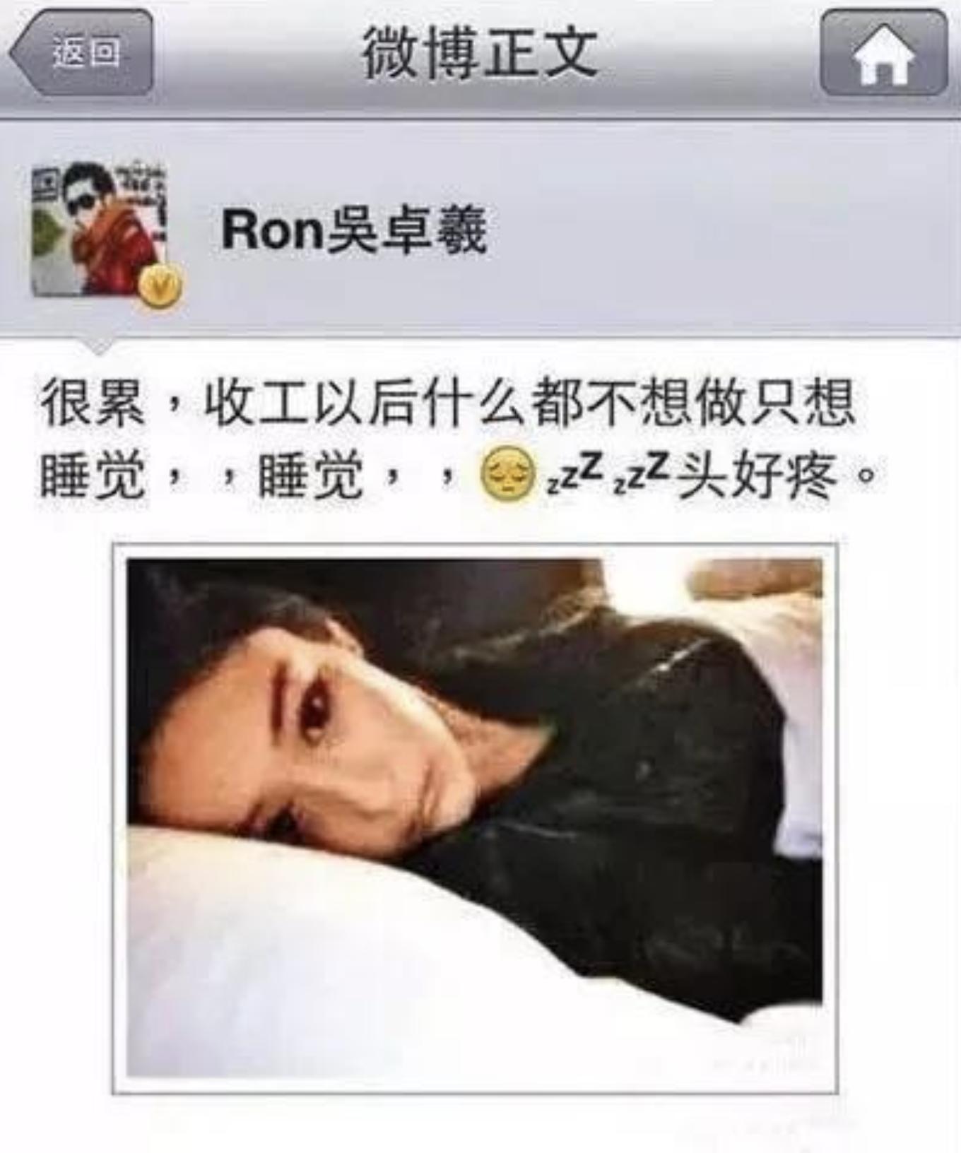 张馨予喜变军嫂两人这样秀恩爱,张馨予被爆昔日照片