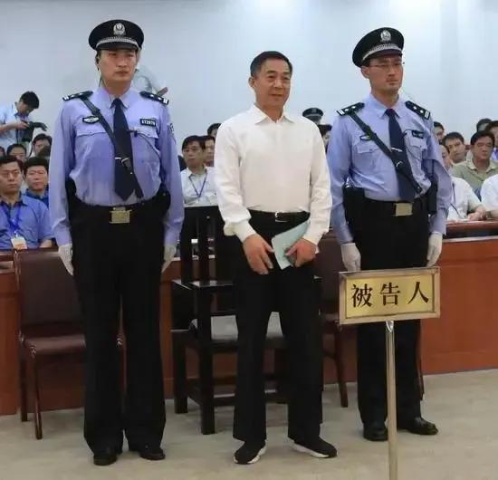 前中央政治局委员*熙薄**来：一审被判处无期徒刑剥夺政治权利终身！