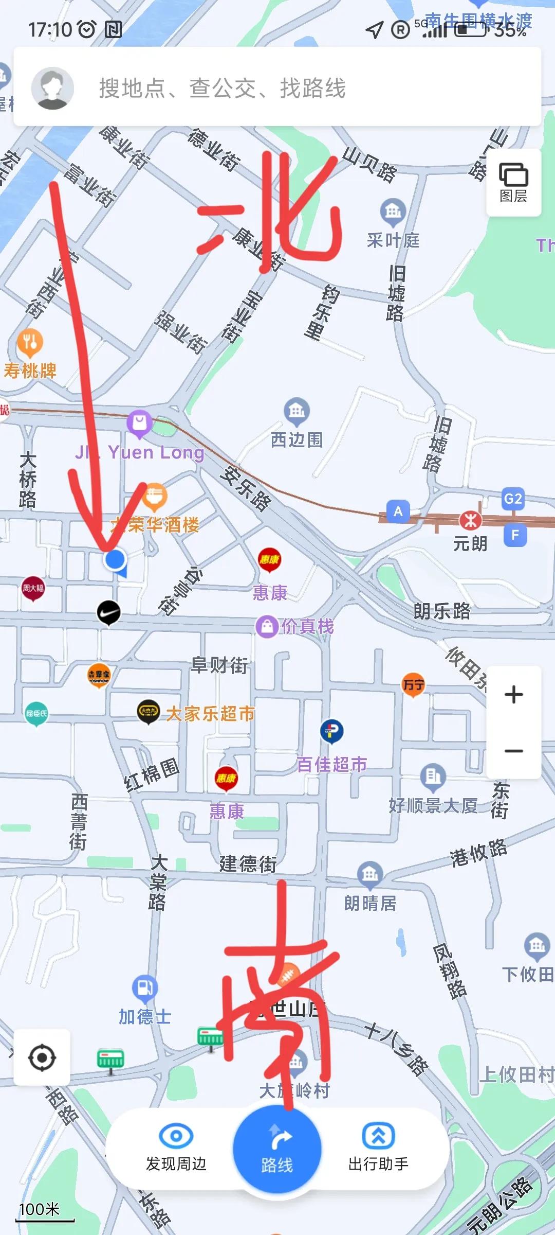 在福田口岸怎么去元朗,深圳福田口岸去香港攻略