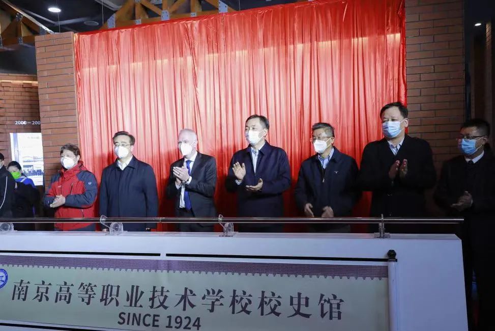 走进直播间|南京职教专访十：南京高等职业技术学校中招特辑