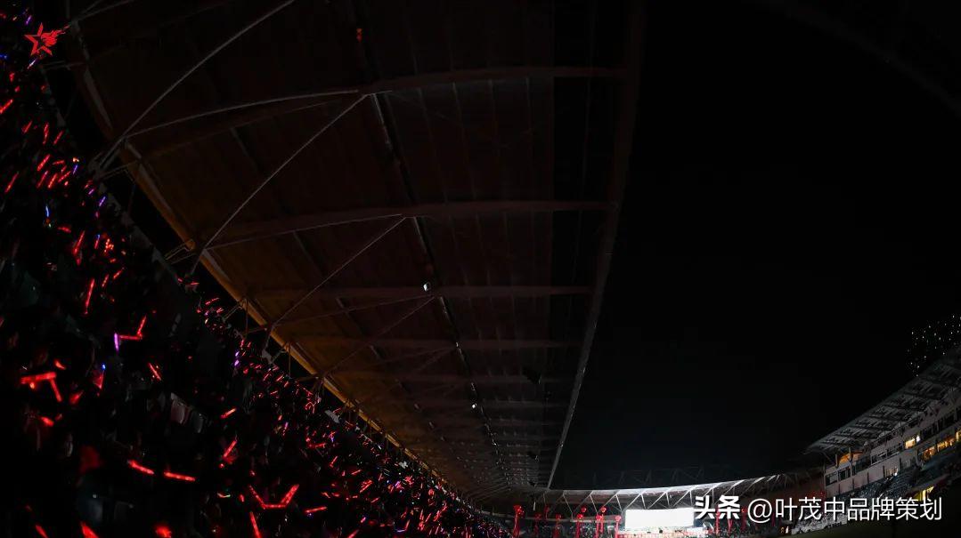 营销鬼才叶茂中最新演讲,冲突叶茂中第2版电子版