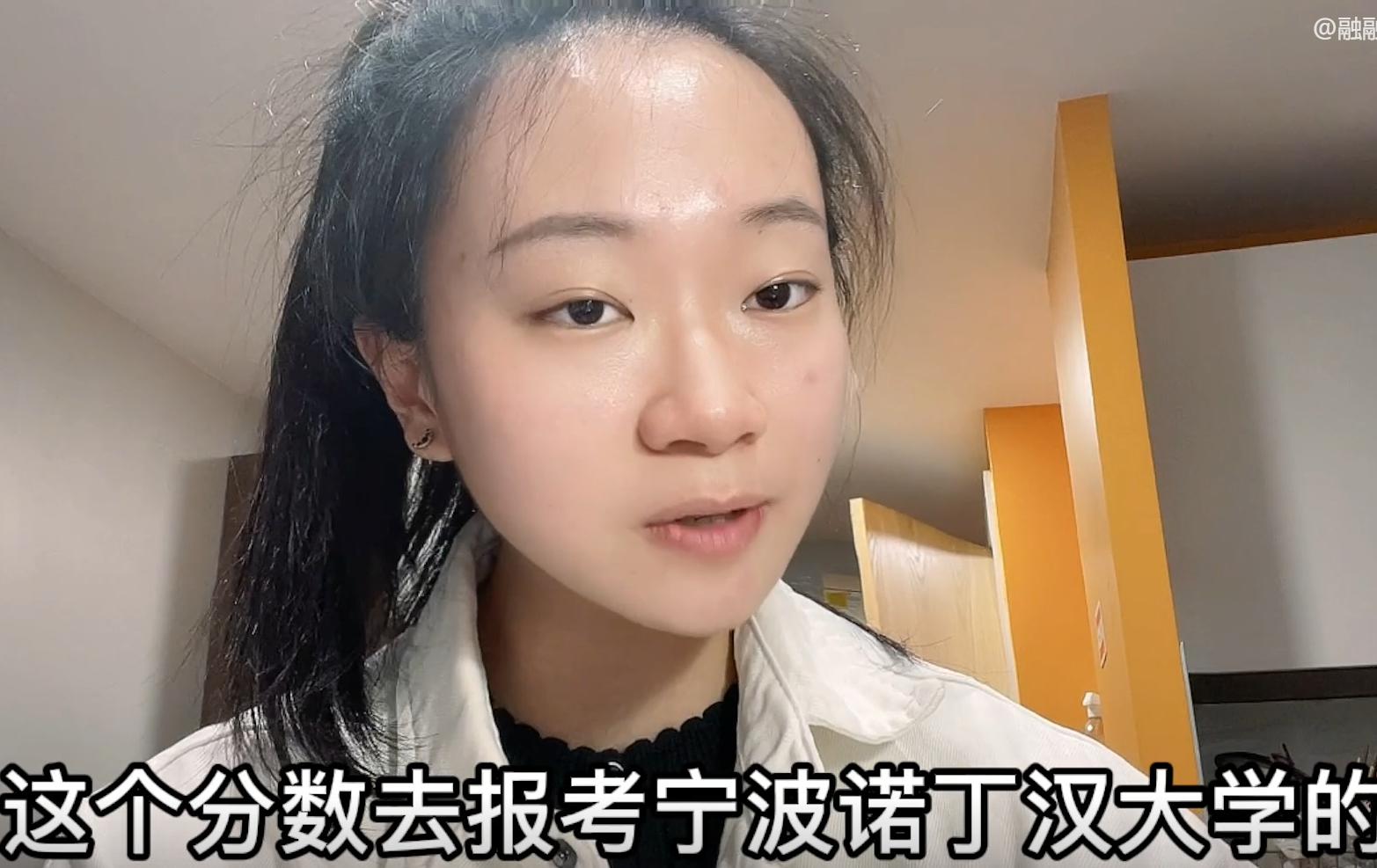 考研中外合作硕士值得读吗,宁波诺丁汉大学申请考研值得吗