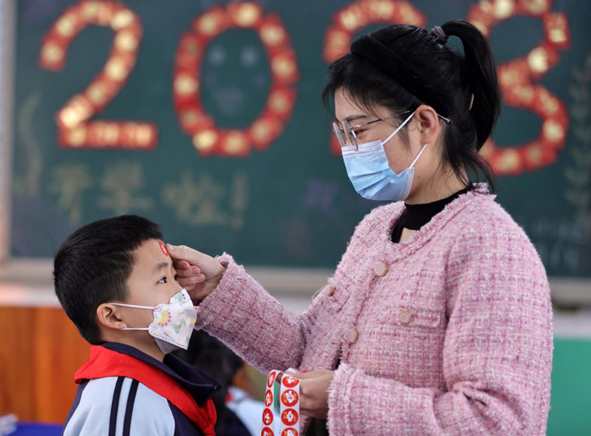 开学仪式花样,山东开学仪式感拉满