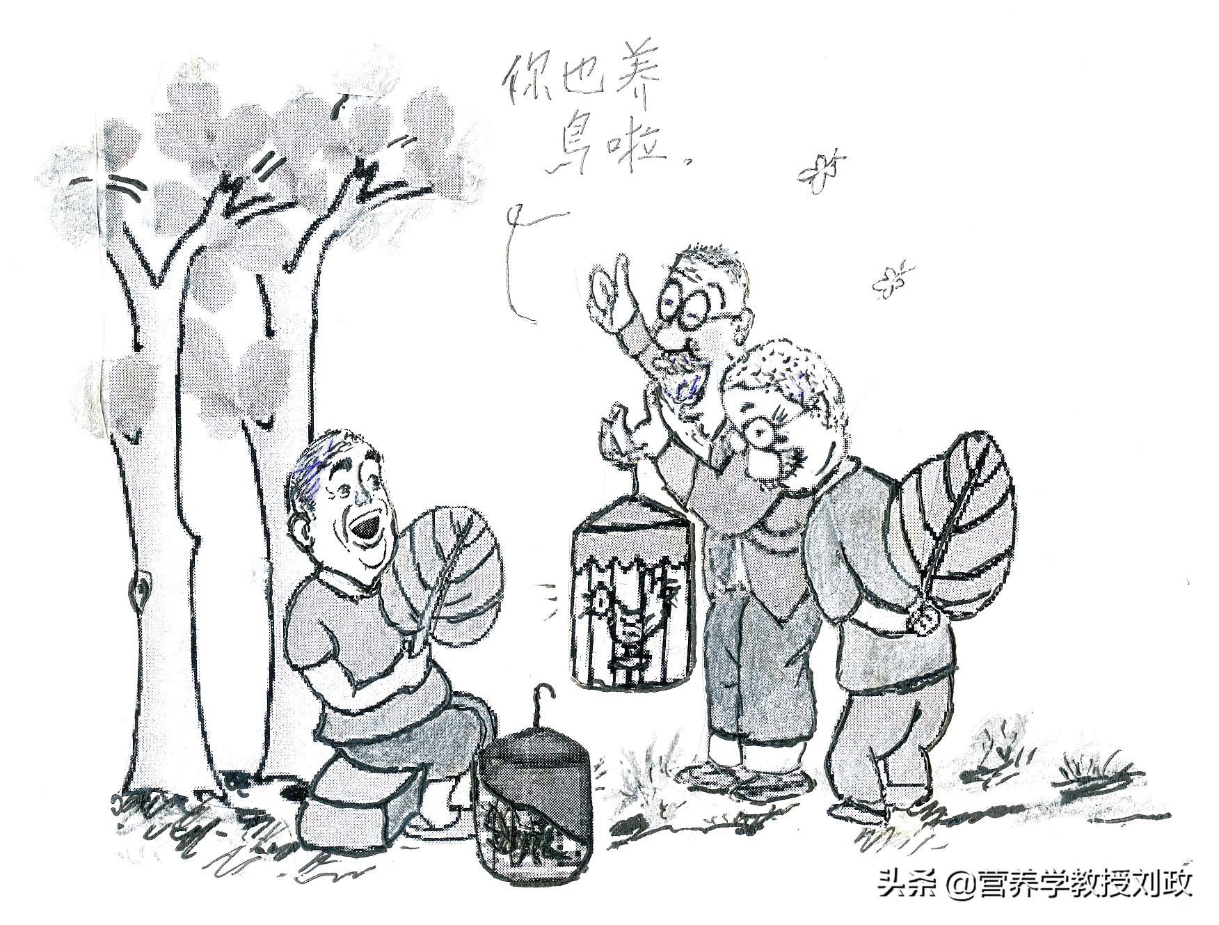 前列腺癌症筛查psa指标超太多,前列腺癌根治术psa值标准