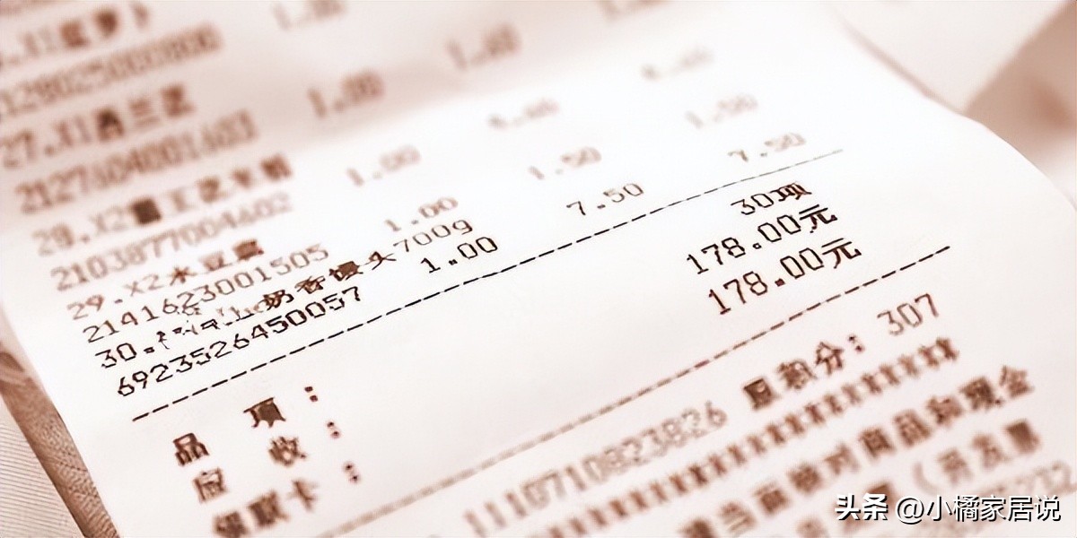 超市购物小票有毒吗,超市里的收银小票有毒