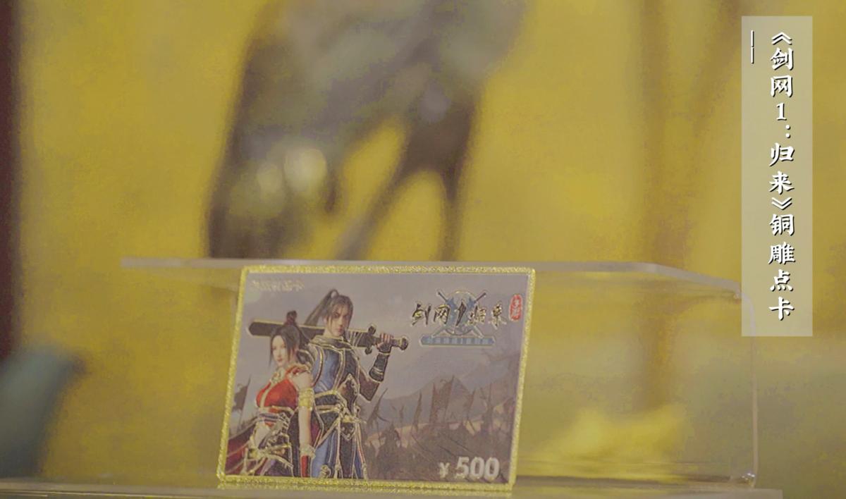 剑网1归来天忍攻略,剑网1归来各门派技能展示