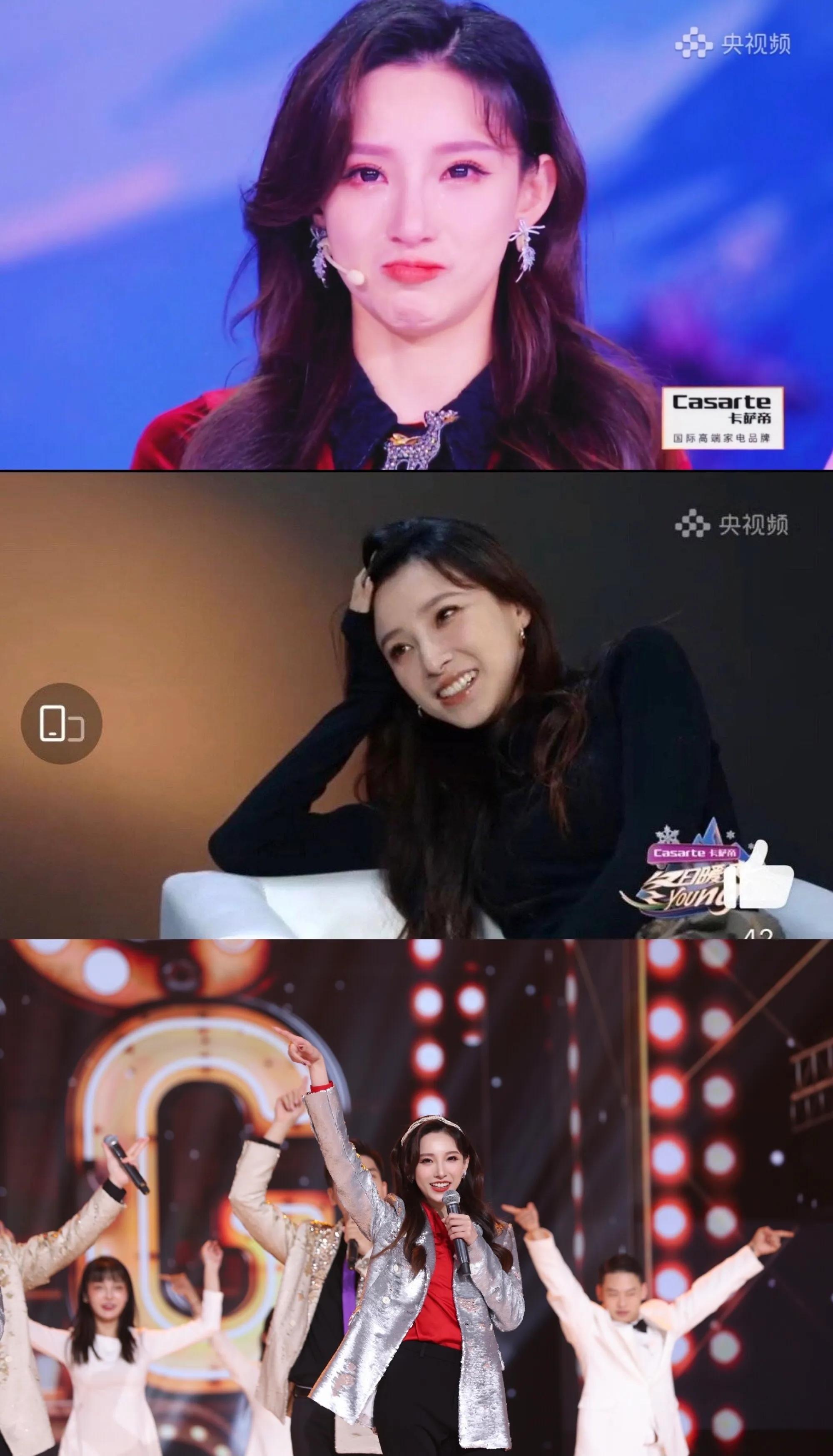 马凡舒天下足球完整视频,马凡舒第一次主持天下足球