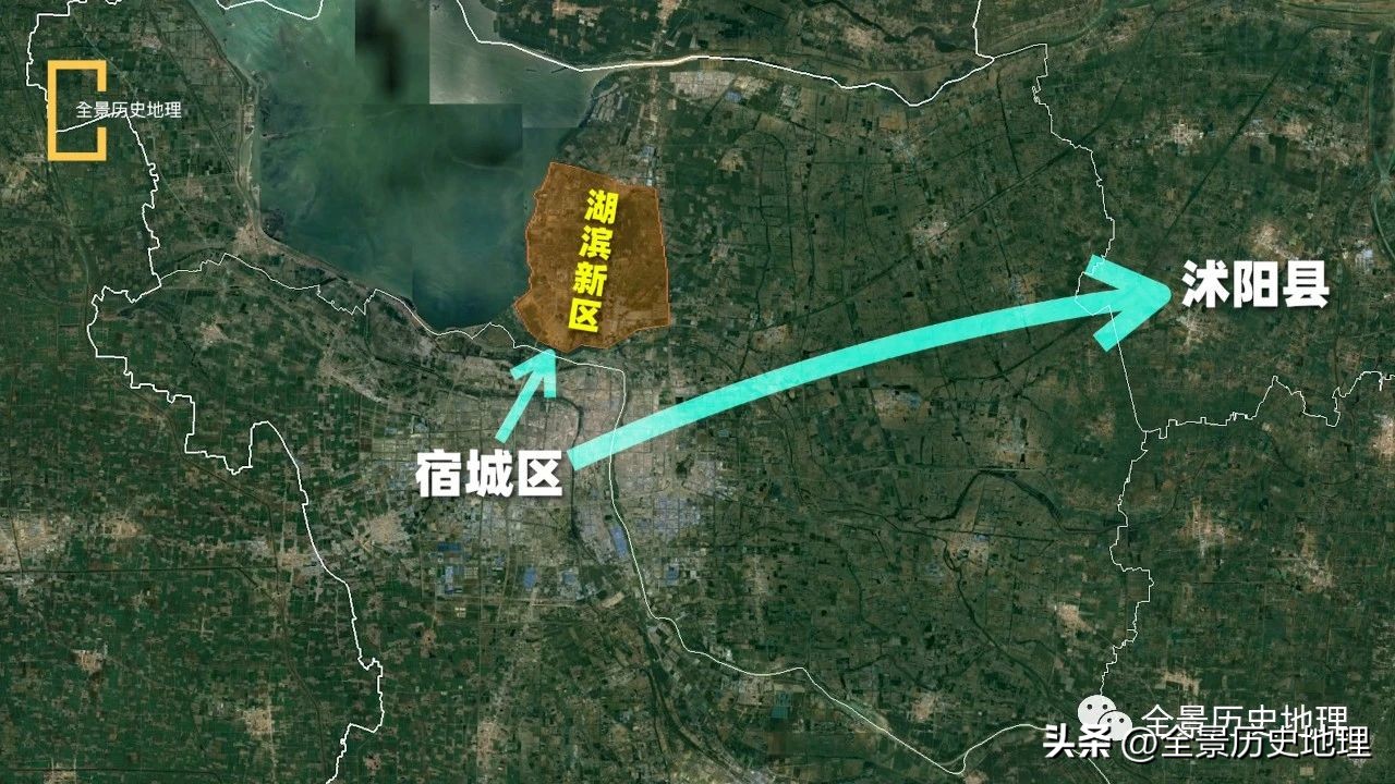 江苏宿迁发达吗,江苏宿迁最繁华的城市