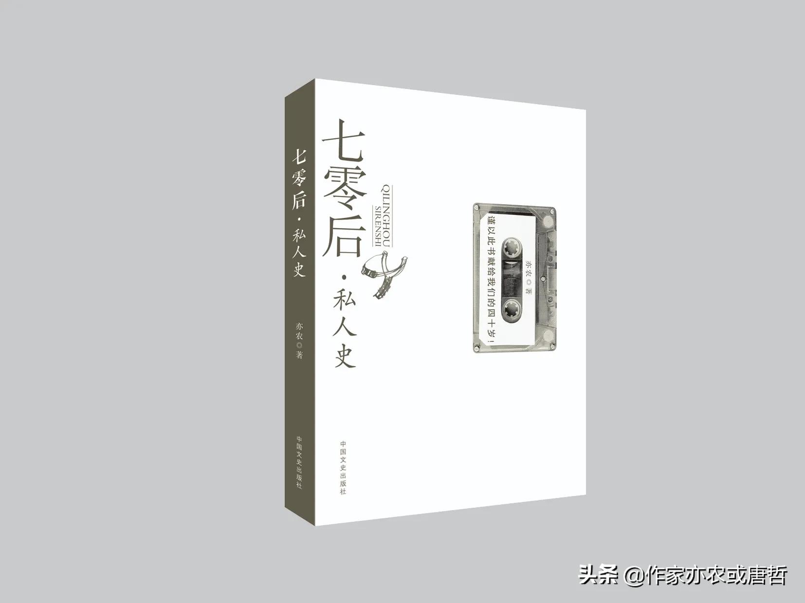 不要制造文字垃圾，怎样写好一部小说？