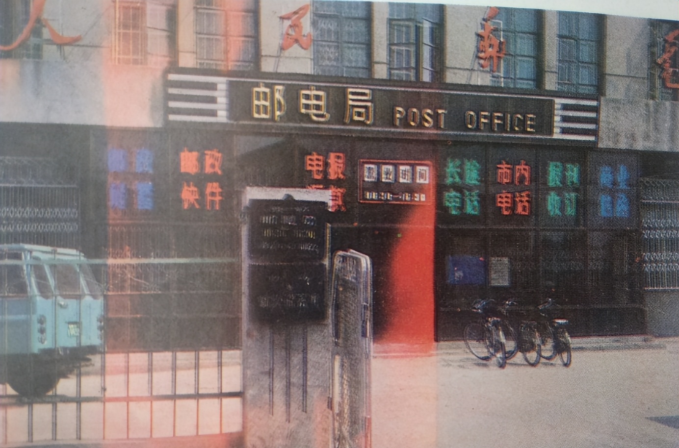 发达国家为什么还在用固定电话,为什么发达国家还流行固定电话