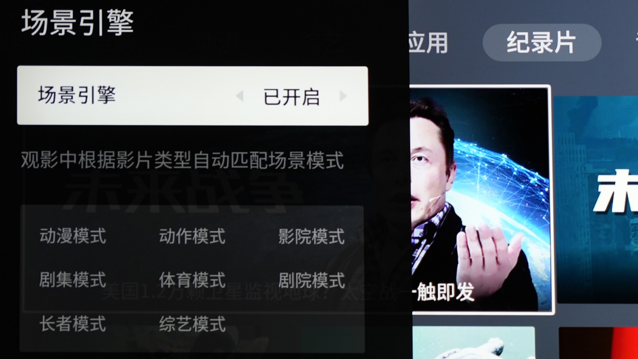 tclminiled75寸q10h新款电视评测,tcl电视85q10g85英寸mini测评