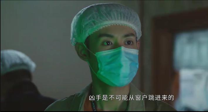 女子被竹签刺穿,女子被竹签捅死警方根据电脑破案