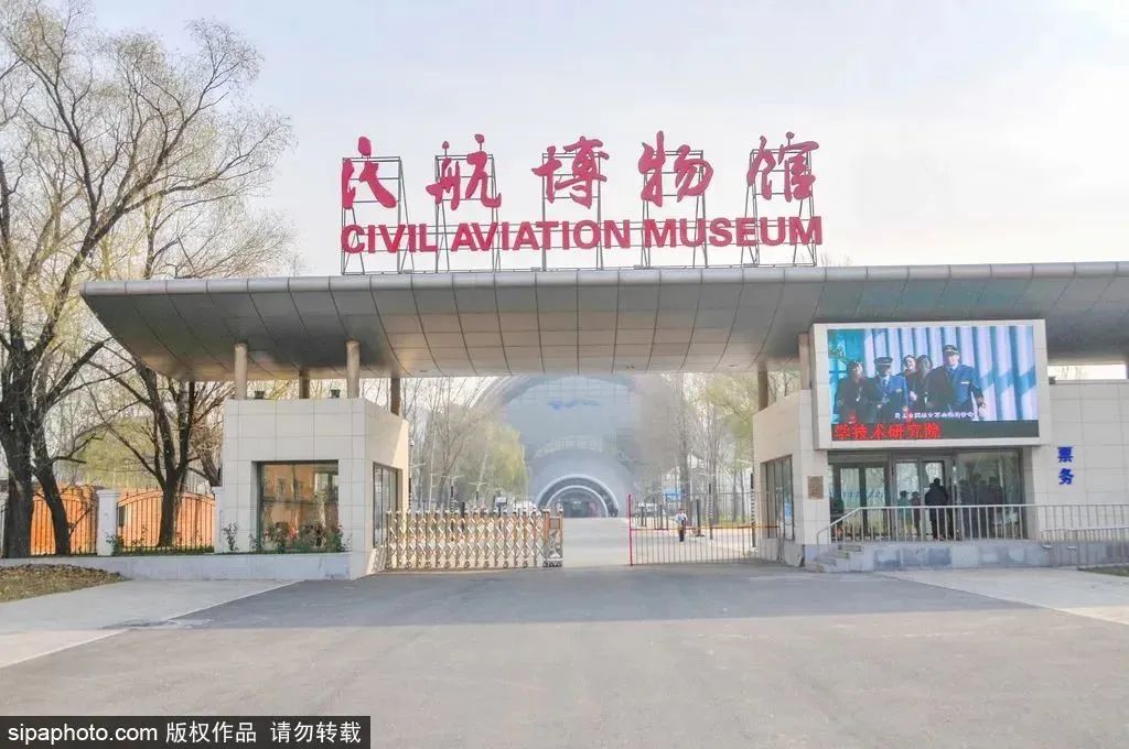 春节出游指南|10条北京工业旅游主题线路带你打卡工业美学