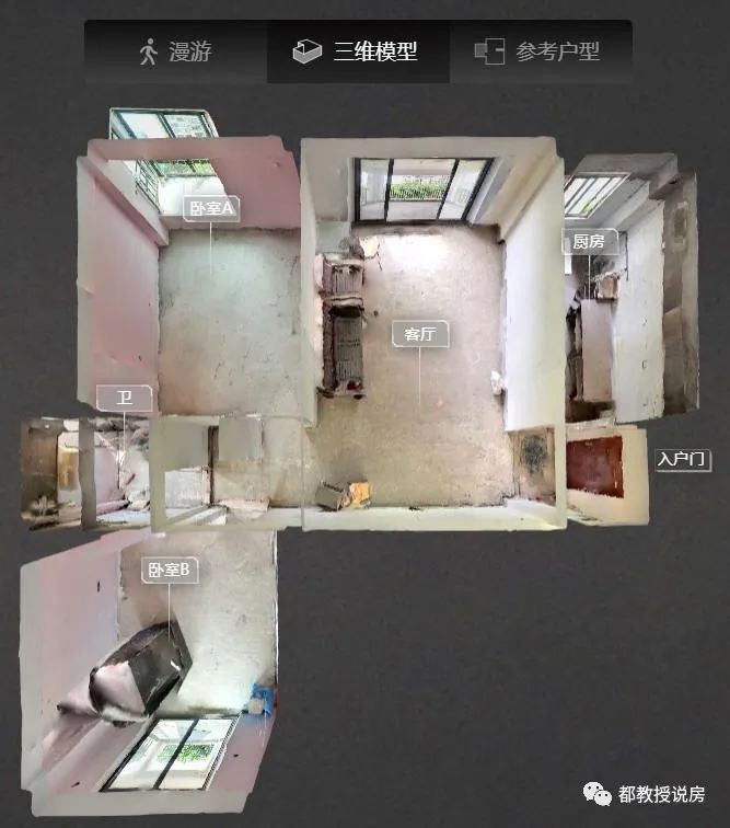 未来两年厦门同安的房价会降吗,厦门同安房价2023下跌一览表