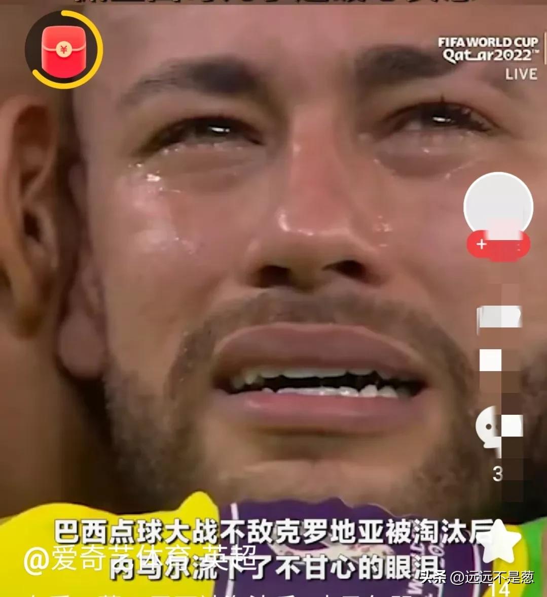 内马尔哭得最惨一次,内马尔抱膝痛哭克罗地亚安慰