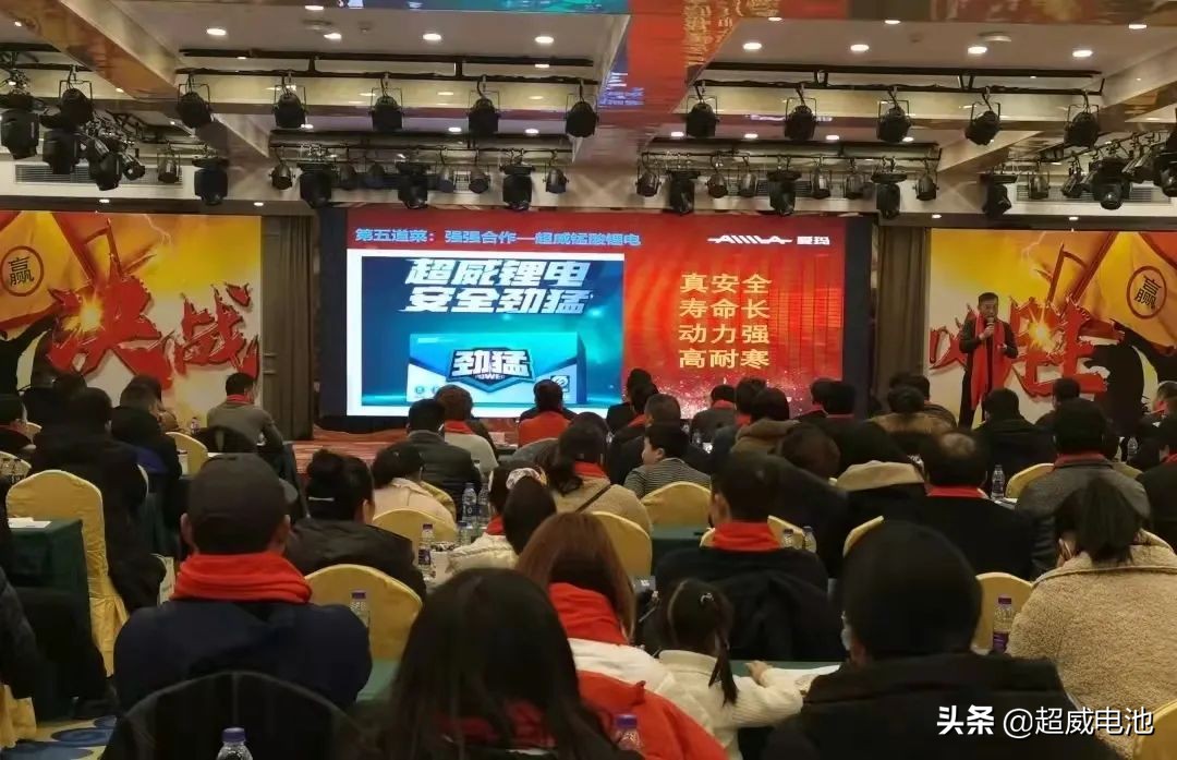 超威锂电品牌,超威锂电池好不好