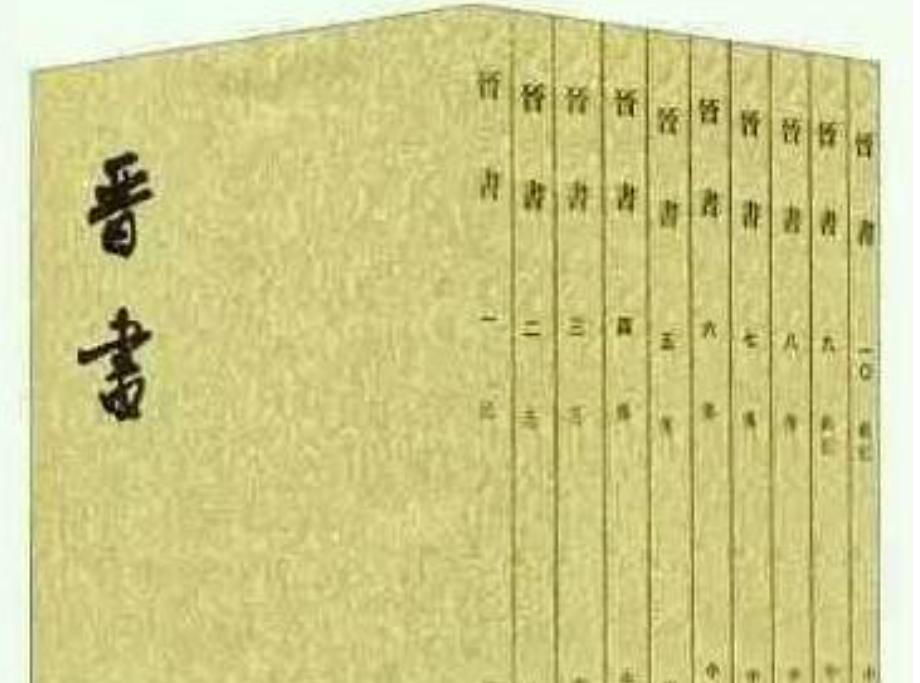 茂陵宝物,汉武帝茂陵都有谁的墓