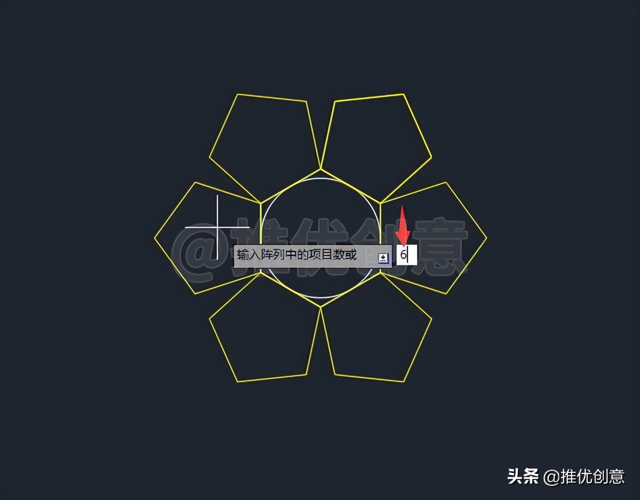 autocad阵列怎样操作,cad高级教程阵列的应用及操作技巧