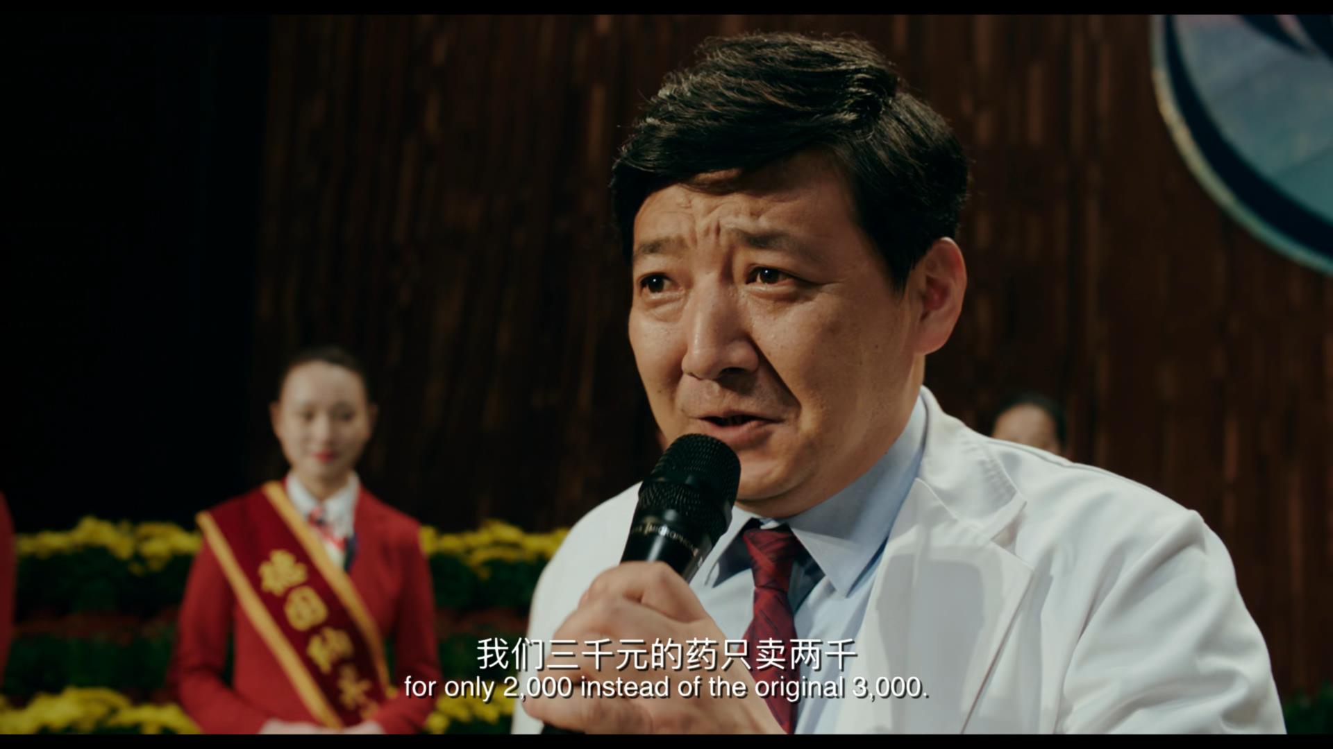 陈赫在娱乐圈人品怎么样,陈赫在娱乐圈中的地位