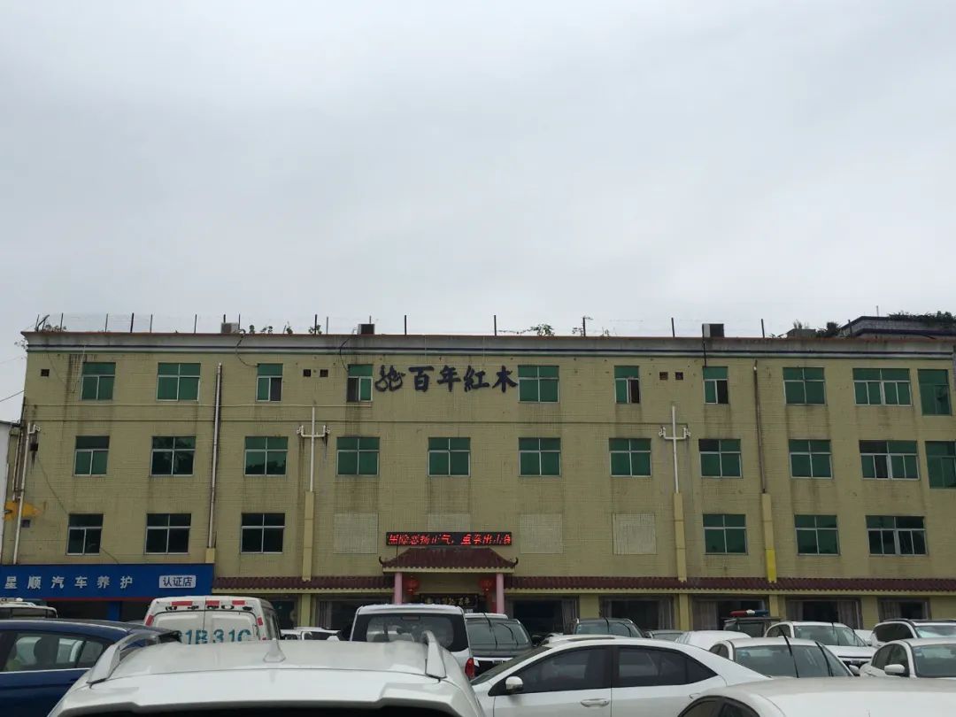 旭光电动车行,旭光车行向阳路