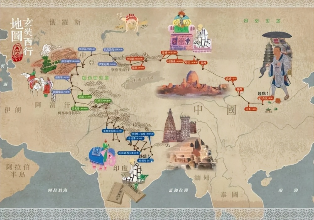 第二届世界邮票上的中国文化展,魅力中国系列邮票首发式在京举行