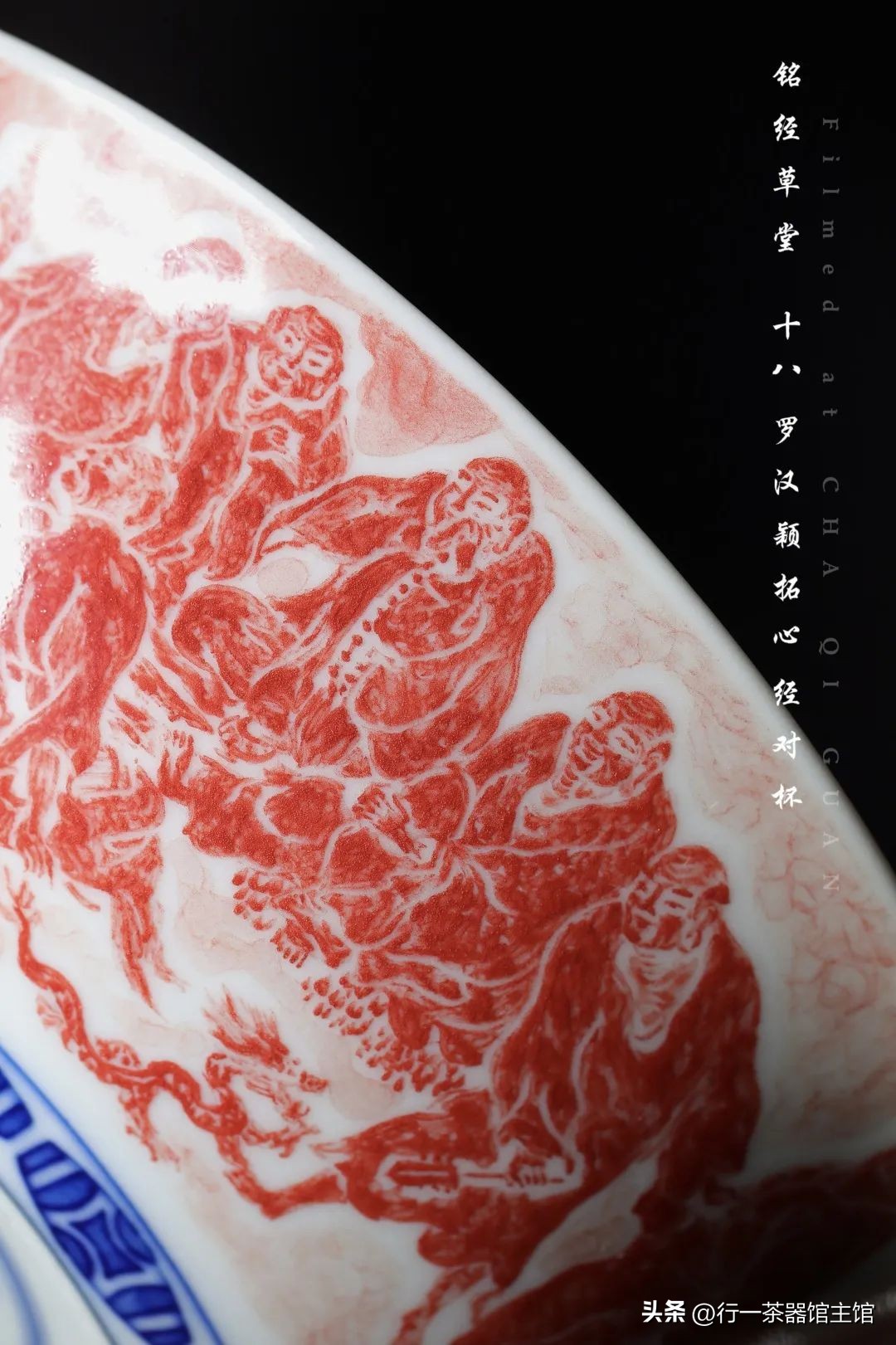 铭经草堂｜人间弘法佛门音尊者容颜十八嵚