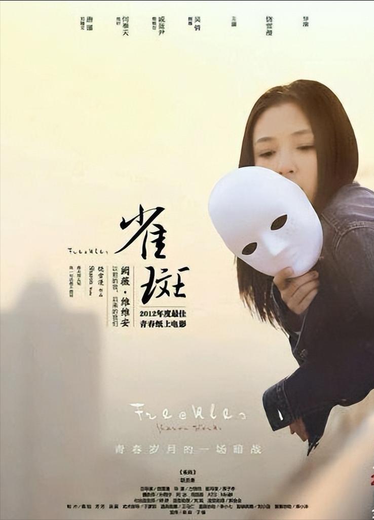 吴倩与张雨剑结过婚吗,吴倩张雨剑官宣离婚孩子归谁