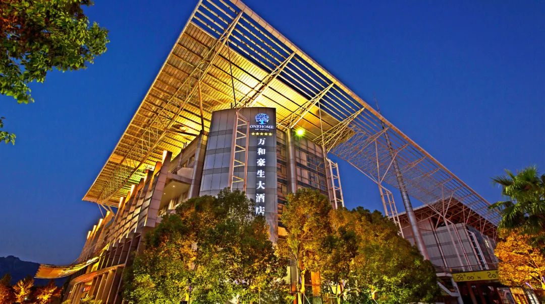 太突然知名品牌撤柜闭店,温州酒店要停业吗