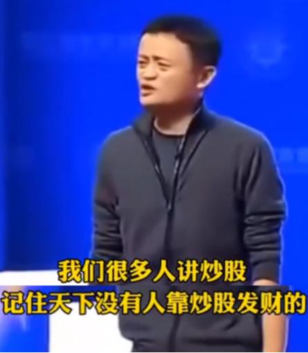 没钱千万不要去借钱投资,没钱千万别借钱消费