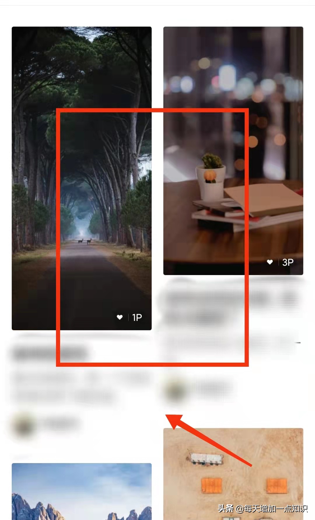 怎么查找锁屏壁纸,怎么查找之前用过的手机锁屏壁纸