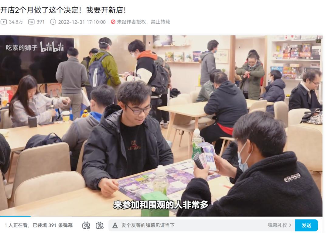 宝可梦打牌,卡牌对战宝可梦