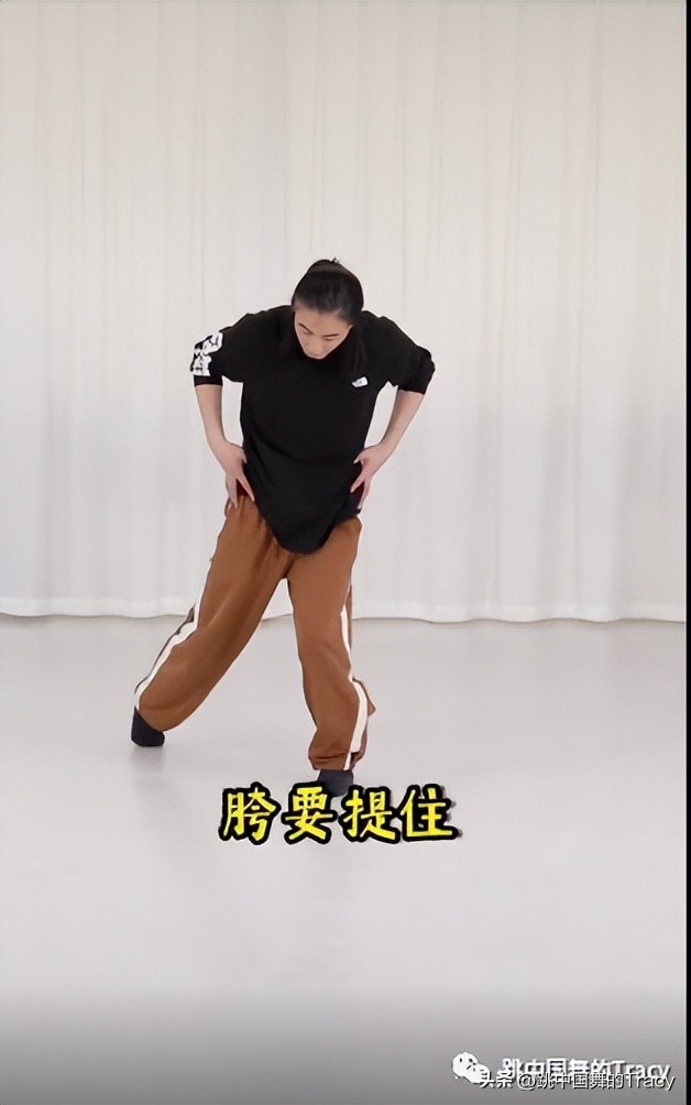 现代舞地面动作基础,现代舞地面技巧绞腿