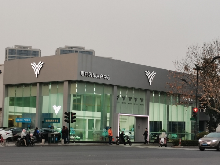 哪吒汽车用的是宁德时代电池吗,哪吒汽车电池为什么有两家供应商