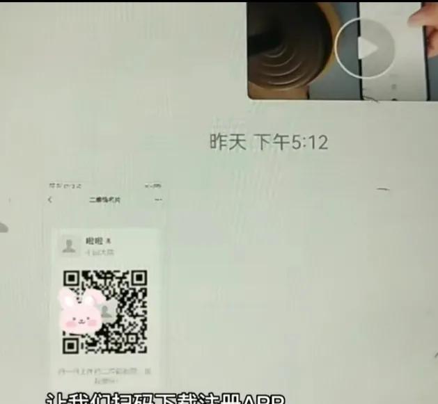 怎样才能自己扫自己的二维码,如何让别人扫不了自己二维码