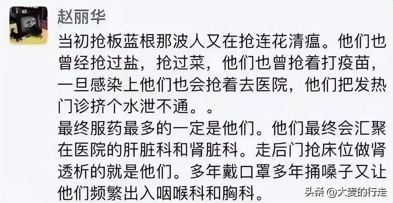 以岭药业连花清瘟通过美国fda,连花清瘟在美国的使用情况