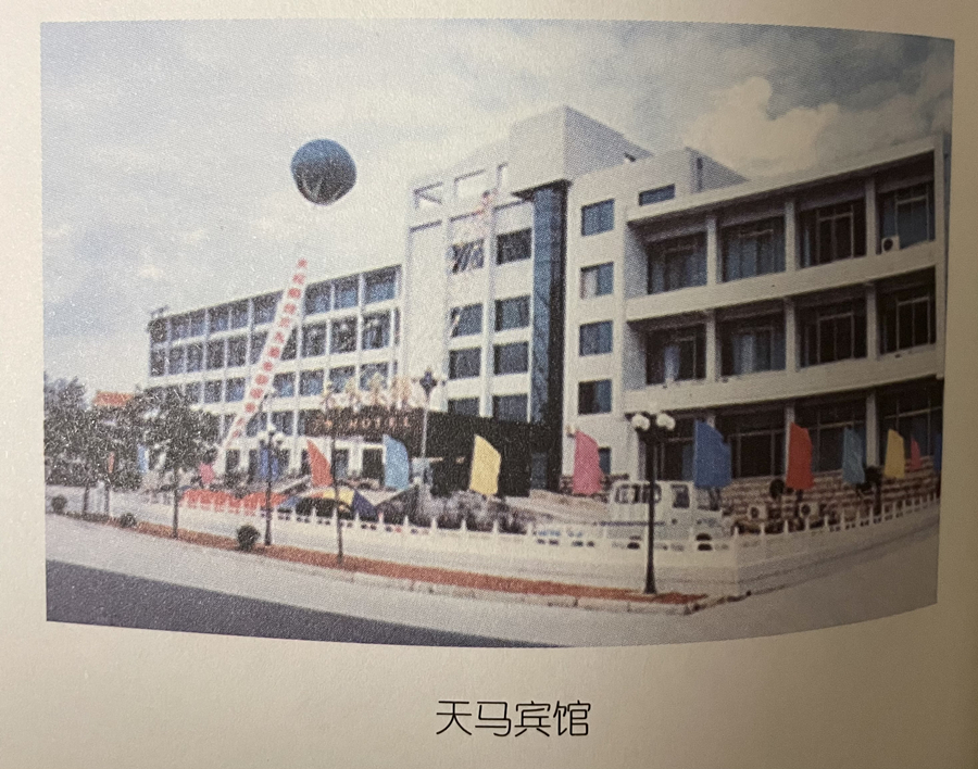 牟平宾馆有哪些,牟平酒店宾馆翻新