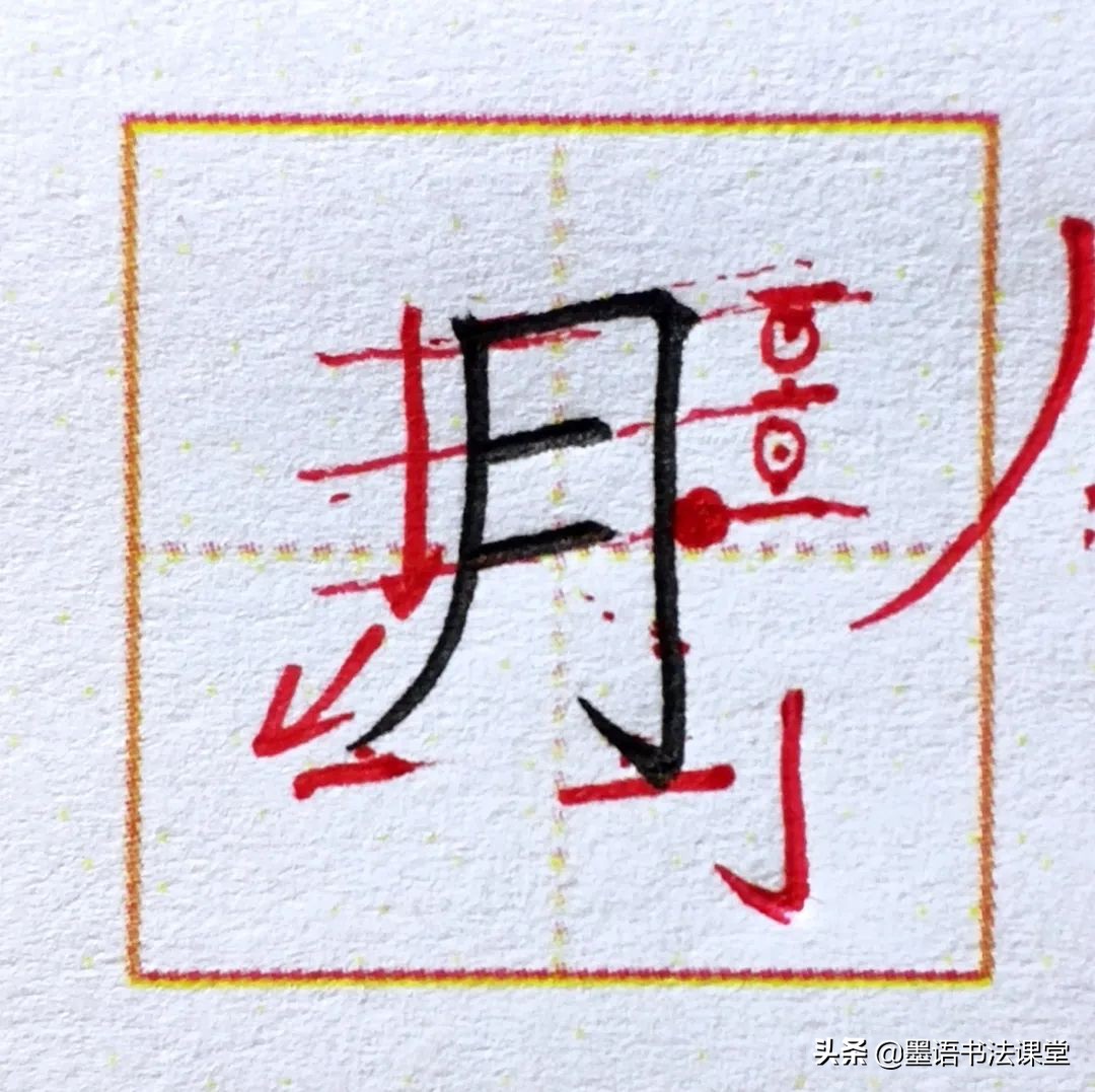 出塞古诗正确书法方法,硬笔字帖古诗词书写技巧